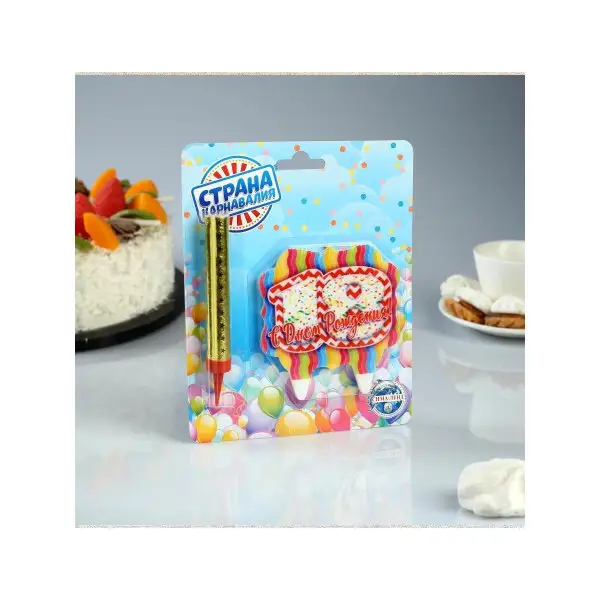 Свечи для торта