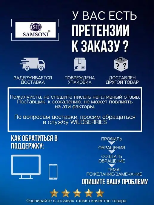 Samsoni Проволока для рукоделия, серый, фото 5