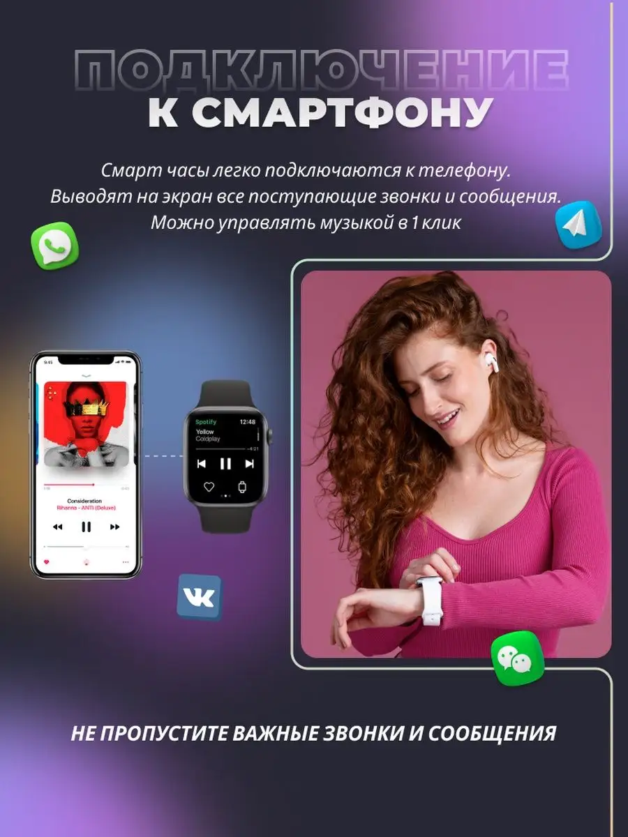 Смарт часы мужские женские наручные в школу VAmobile 35193919 купить за 1  185 ₽ в интернет-магазине Wildberries