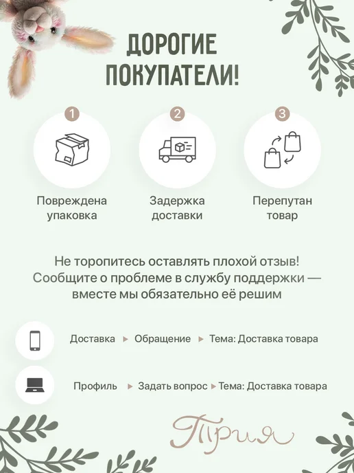 ТРИЯ Шапочка для новорожденного, розовый, фото 5