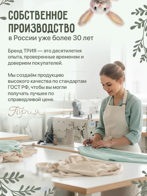 ТРИЯ Шапочка для новорожденного, розовый, фото 8