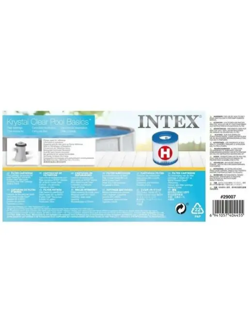 Intex Картридж для насоса Сменный тип H для фильтр-насосов, вариант, фото 5