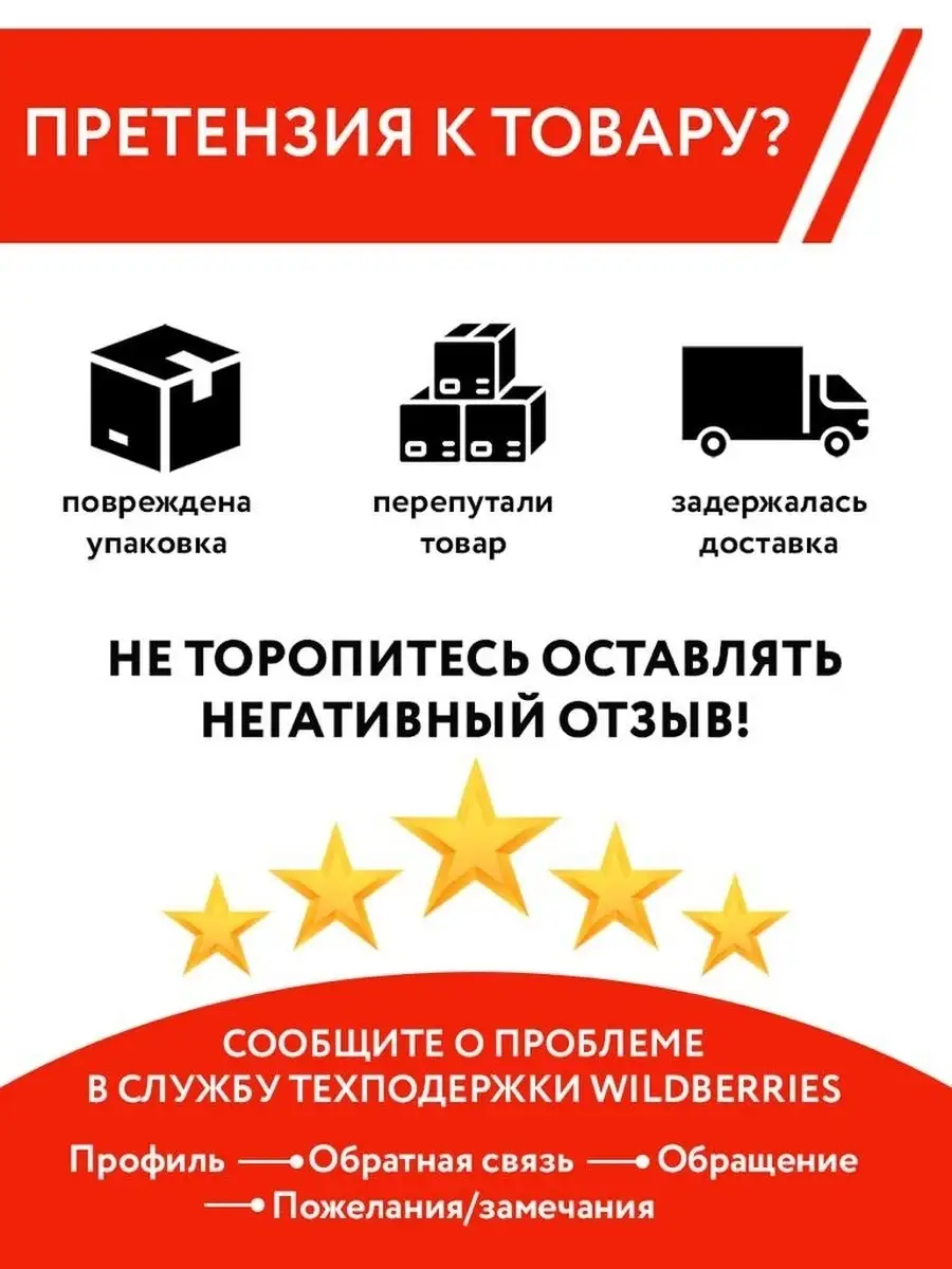 Автозагар-Капли для тела 125 мл Collistar 35213224 купить за 3 095 ₽ в  интернет-магазине Wildberries