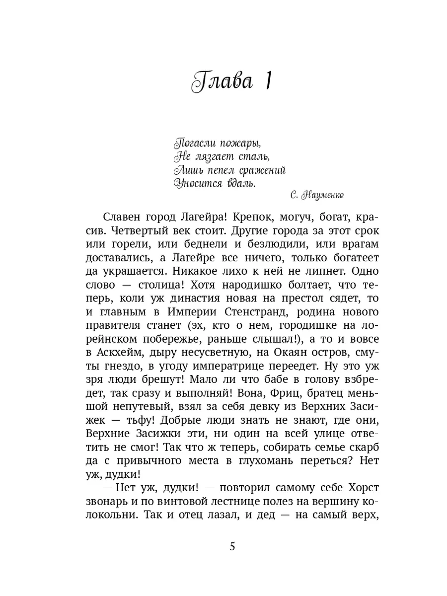 Бизнес цитатник | психология и саморазвитие