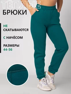 Брюки теплые с начесом DomTrik 35246207 купить за 1 543 ₽ в интернет-магазине Wildberries