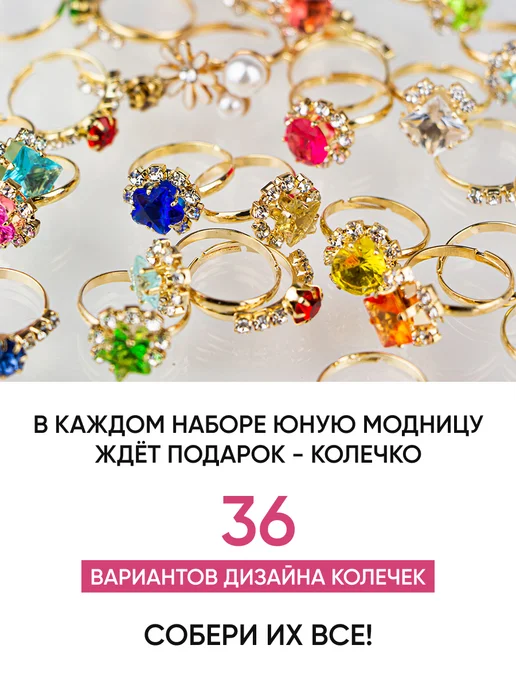 Limoni Детская косметика для девочек - лак для ногтей, 3 шт, 3 шт, фото 5