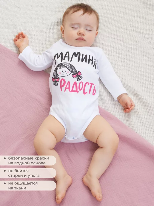 Luxury Baby Боди для новорожденных с длинным рукавом хлопок, белый, фото 3