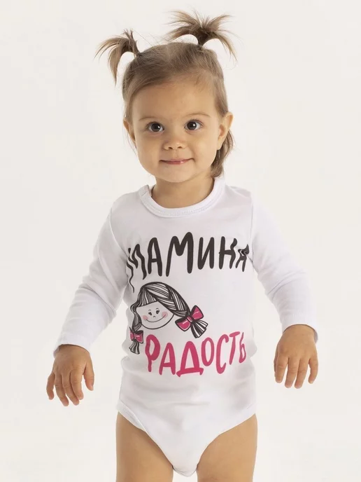 Luxury Baby Боди для новорожденных с длинным рукавом хлопок, белый, фото 6
