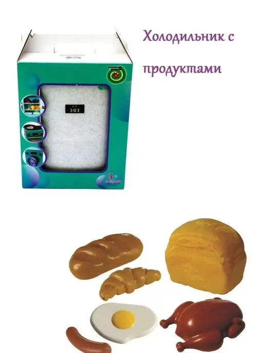 стром Холодильник для сюжетно-ролевой игры Мебель для кукол, белый, фото 6