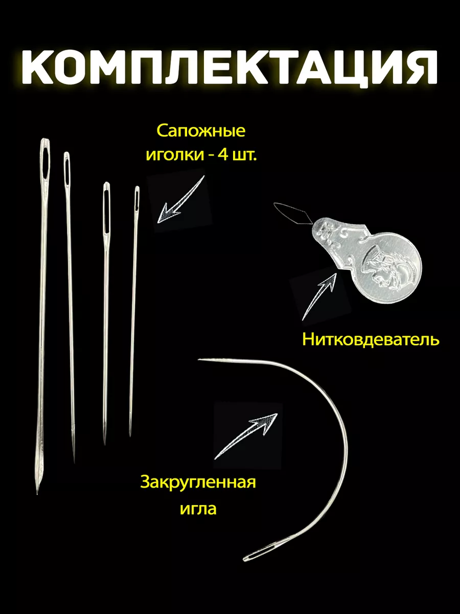Почему выгодно покупать товары для рукоделия в интернет-магазине Рукоделие72.ру.