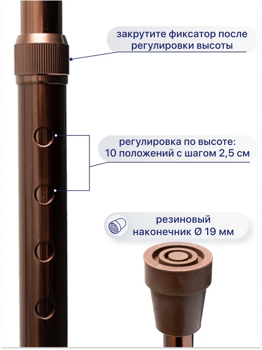 barry Трость опорная с мягкой ручкой, черный, фото 3