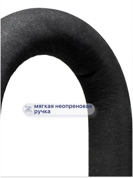 barry Трость опорная с мягкой ручкой, черный, фото 4