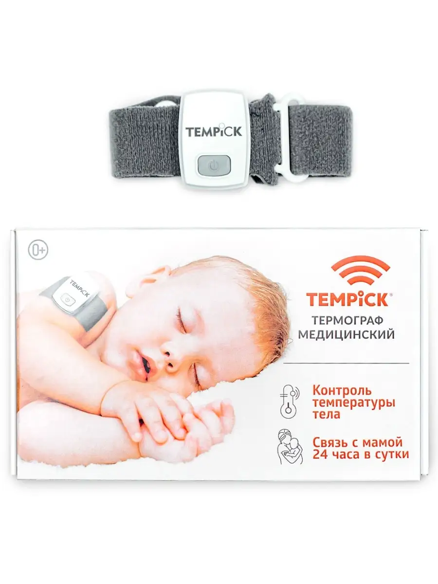 TEMPICK (термограф для мониторинга температуры ребенка) Еламед 35266302  купить в интернет-магазине Wildberries