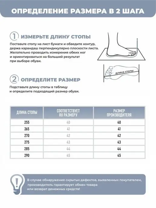 Smile of Mister Тапочки домашние, серый, фото 4