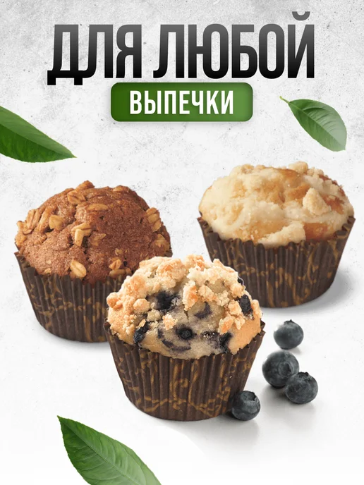 Коврик для выпечки многоразовый силиконовый для духовки - фото 4