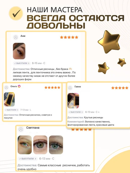 Le Maitre Коричневые Le Mat Dark chocolate Ле мат трюфель микс, коричневый, фото 7