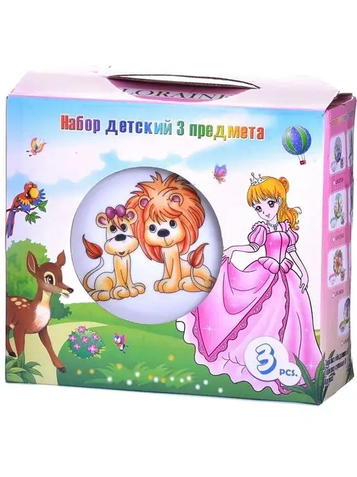 Сервизы столовые - фото 6