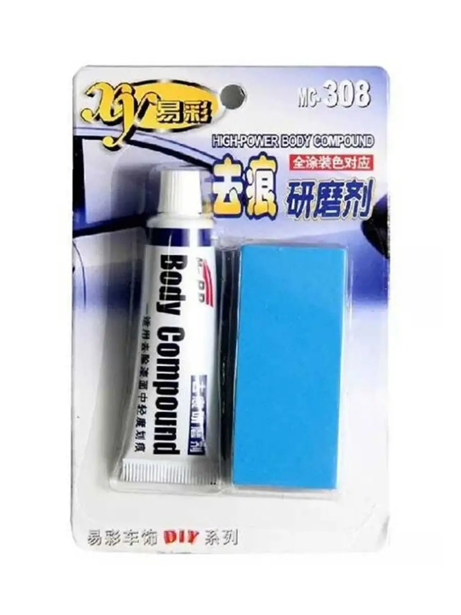 Средство для удаления царапин на кузове автомобиля эвомаркет 35318980  купить в интернет-магазине Wildberries