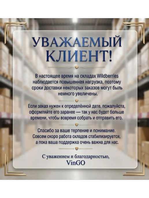 VinGO Мангал складной сборный 2 мм для шашлыка, серый, фото 4