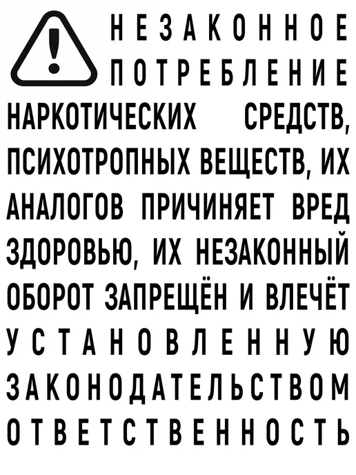 Азбука Лес теней, вариант, фото 2