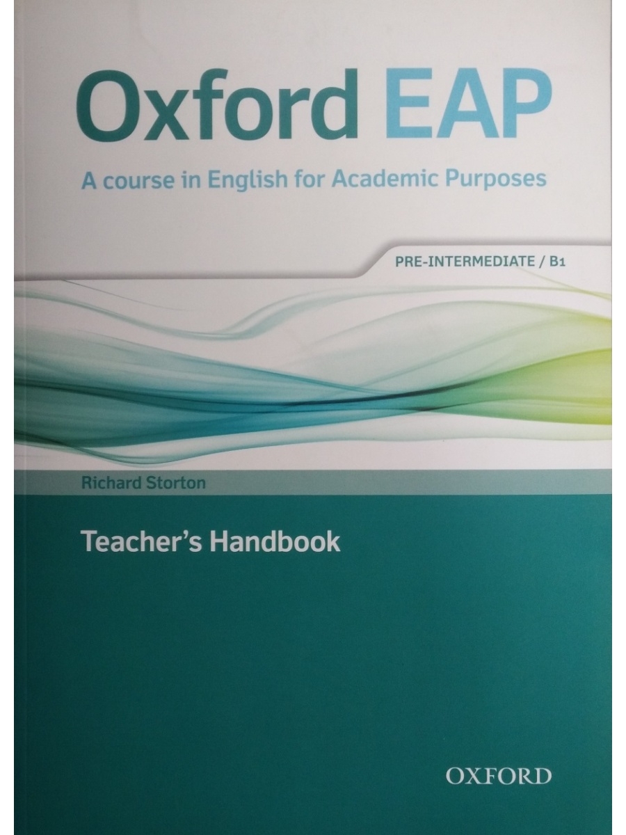 Oxford EAP Intermediate b1 ответы. Книга EAP Oxford Intermediate. Oxford EAP Coursebook год издательства. Oxford books b1 teachers book.