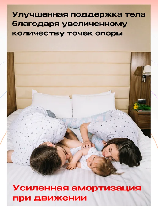 Lamel66 Ламели для кровати и дивана 38х8х900мм, 3 шт, 38x8x900 мм, 3 шт, фото 7