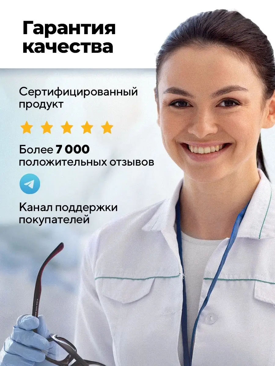 Омега 3 витамины бад 1000 мг VitaMeal 35406958 купить за 999 ₽ в  интернет-магазине Wildberries