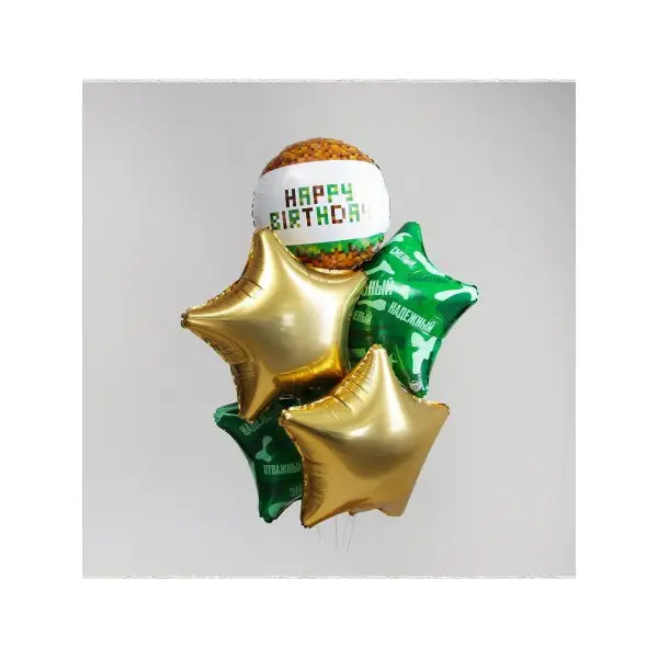 Воздушные шарики