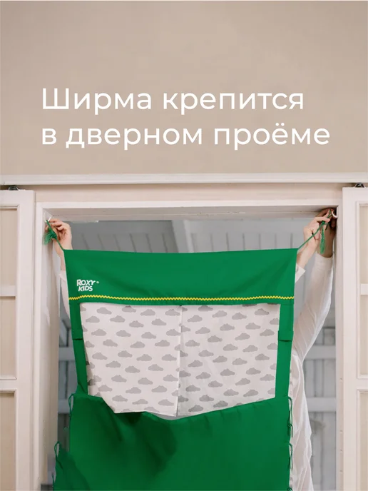 ROXY-KIDS Кукольный театр на руку для детей ширма, 4 игрушка перчатка, 4 шт, фото 4