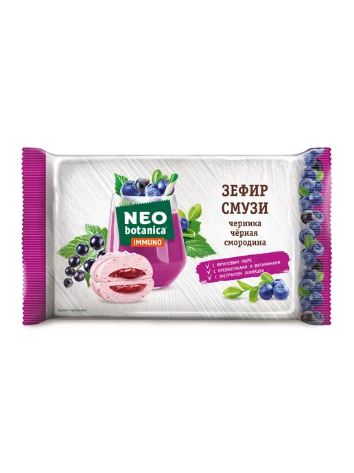 Neo-botanica Зефир смузи с начинкой черника и черная смородина, 280 гр, 280 г