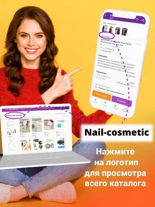 nail cosmetic Безопасная фреза стальная для маникюра 4 грани, вариант, фото 3