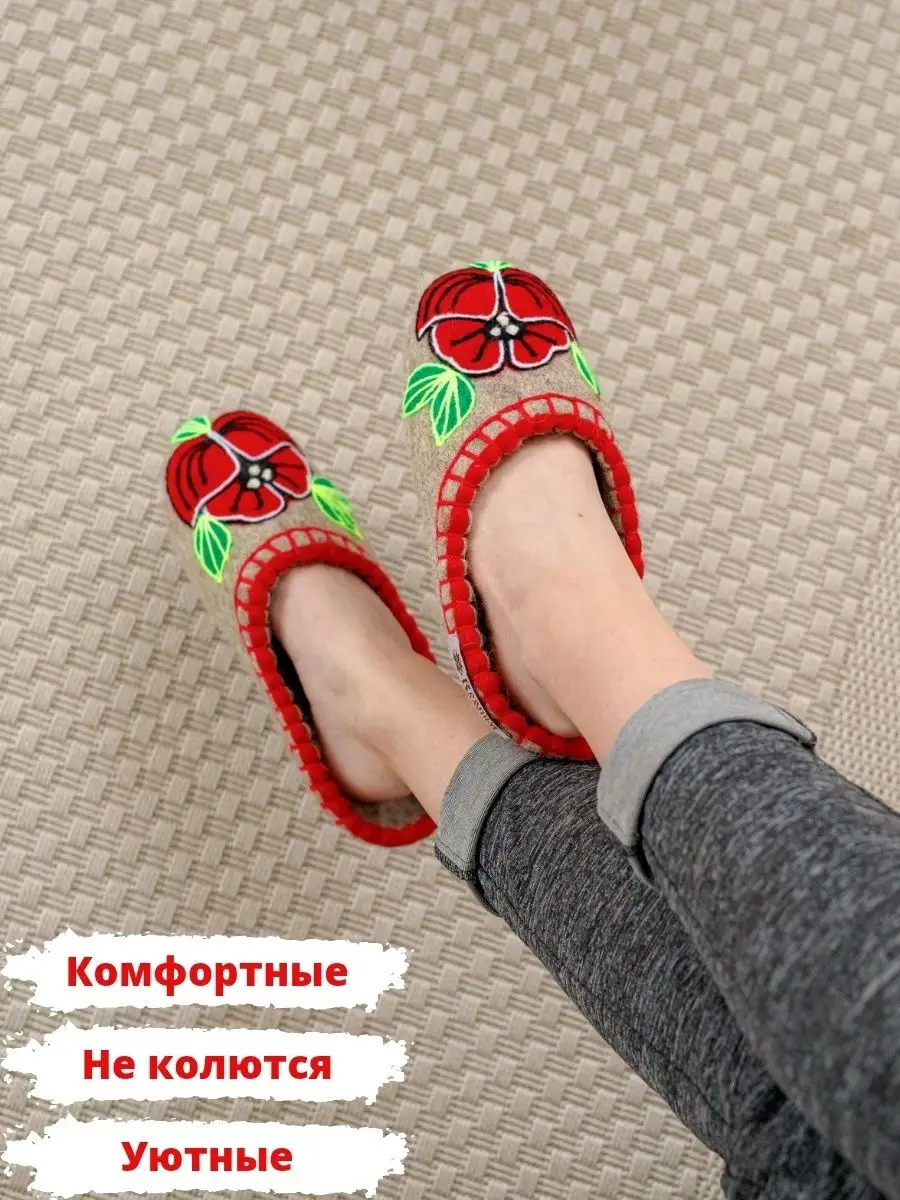 Фотоэпиляция ног в салонах красоты в г. Киев — цена, фото и реальные отзывы