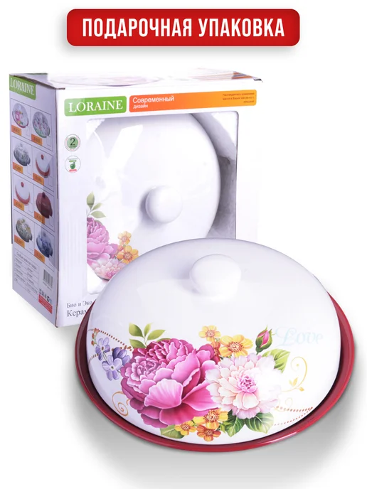 Блюдо для блинов с крышкой керамика - фото 4