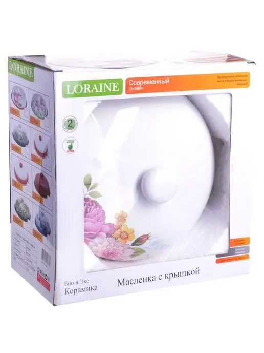 Блюдо для блинов с крышкой керамика - фото 5