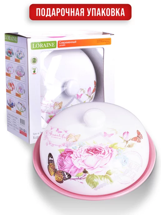 Блюдо для блинов - фото 4