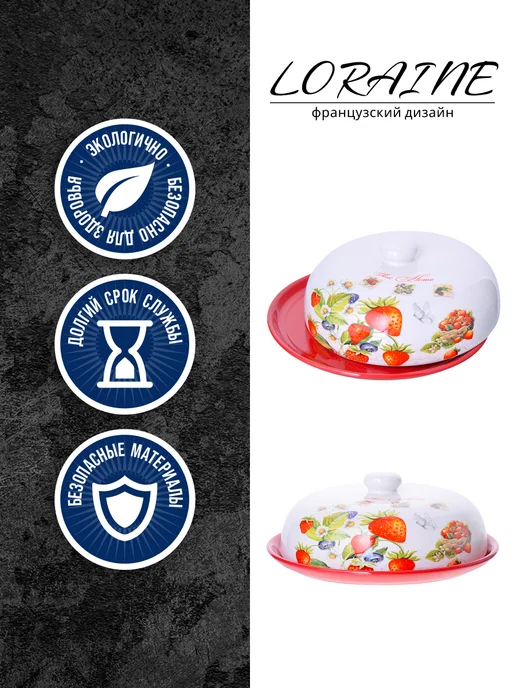 Блюдо для блинов - фото 4