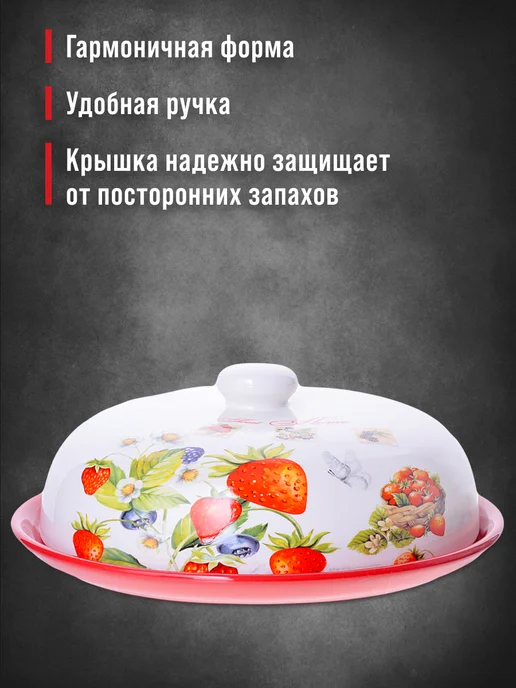 Блюдо для блинов - фото 7