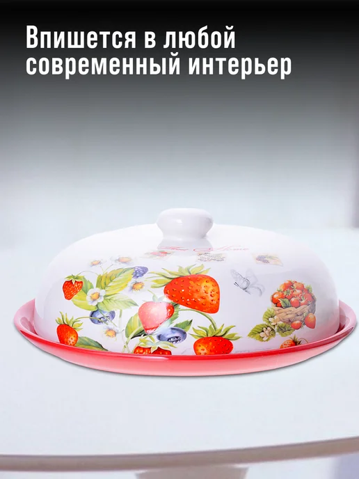 Блюдо для блинов - фото 8