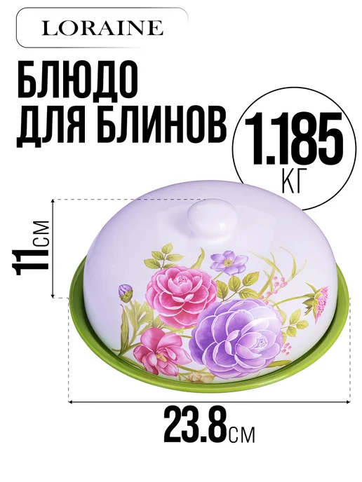 Блюдо для блинов - фото 3