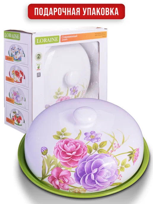 Блюдо для блинов - фото 4