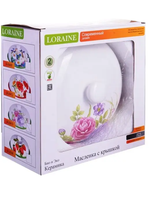 Блюдо для блинов - фото 5