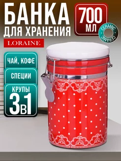 Емкость неполимерная