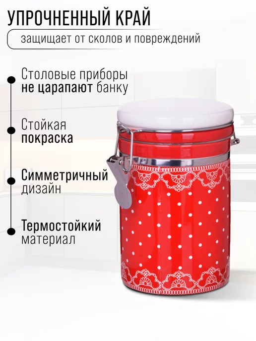 Емкость неполимерная - фото 3