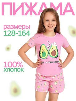 Пижама для девочки с шортами