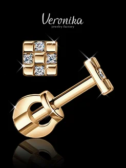 Серьги серебро 925 гвоздики квадратные Veronika jewelry factory 35443465 купить за 696 ₽ в интернет-магазине Wildberries