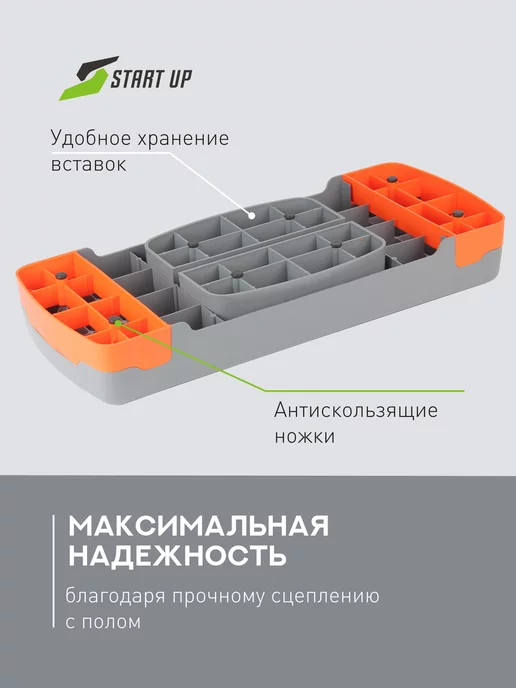 Start Up Степ платформа 2 уровня, серый, фото 4