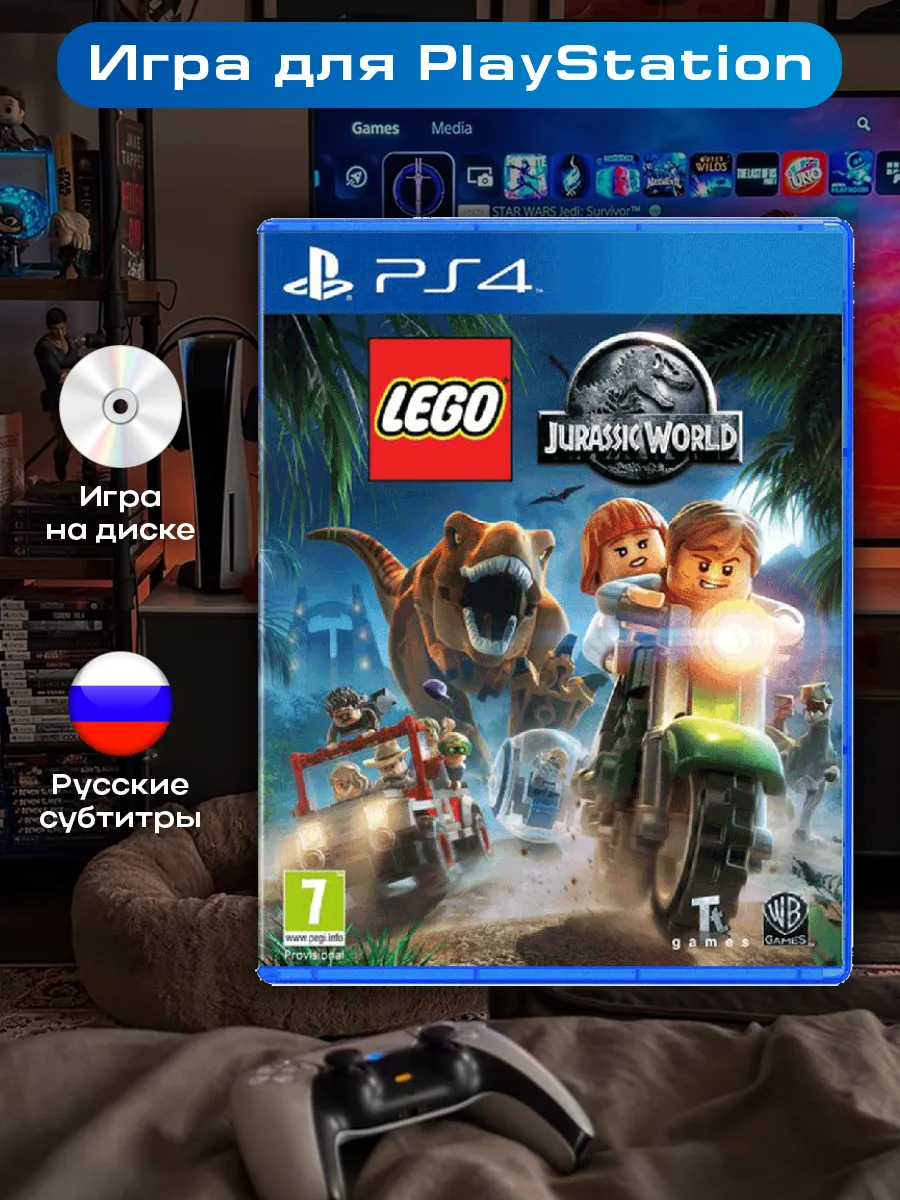 LEGO Jurassic World PS4 PS5 PlayStation 35451150 3 950 Wildberries