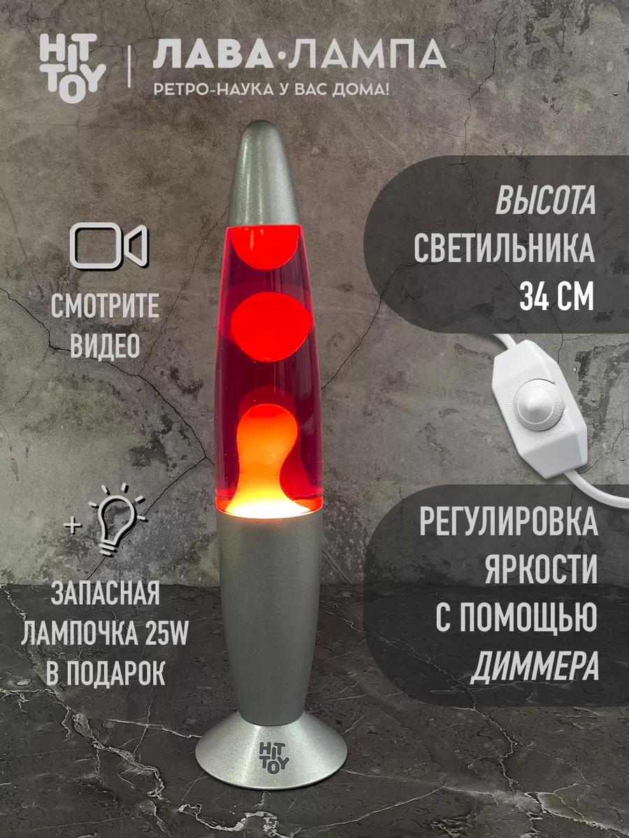 Интернет-охотник за шлюхами