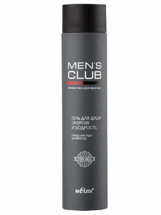 BIELITA Гель для душа Энергия и Бодрость MEN'S CLUB, 300 мл, фото 3
