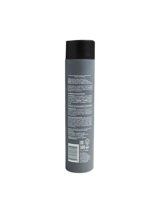 BIELITA Гель для душа Энергия и Бодрость MEN'S CLUB, 300 мл, фото 4